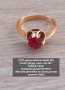 СССР руски златен пръстен проба 583, снимка 1 - Пръстени - 43820289