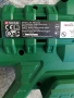 Водоструйка PARKSIDE 20V, снимка 2