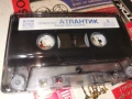 ОРКЕСТЪР АТЛАНТИК 1001261710, снимка 17