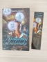 Книги фентъзи , снимка 4