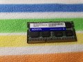 4GB DDR3 1333mhz A-Data рам памет за лаптоп, снимка 1 - RAM памет - 39616167
