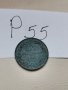 2 стотинки 1881г Р55, снимка 4