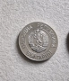 20 и 50 лева.
1989 година.
Нови, нециркулирали., снимка 5