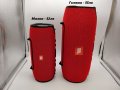 XXXL JBL XTREME 40W безжична колона bluetooth Радио USB SD kolonka, снимка 3