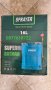 Електрическа пръскачка с акумулатор / акумулаторна пръскачка 16 литра , снимка 8