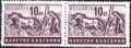 Чиста марка двойка Стопанска пропаганда 1940 1941 10 ст. България, снимка 1 - Филателия - 33630031