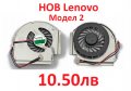 Нов Вентилатор за IBM Lenovo Thinkpad T500 W500 45N5490 MCF-224PAM05 45N5493 45N6140 45N6141 45N6143, снимка 3