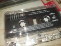 DIDO-ORIGINAL TAPE 0308251419, снимка 3