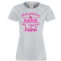 Дамска тениска Гергьовден Най-добрата баба на света ГЕРИ, снимка 4