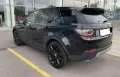 Продавам джип Land Rover Discovery Sport, снимка 7