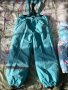 Зимен комлект , снимка 6