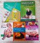Книги за масажи, ароматерапия, здраве, на английски, снимка 1