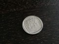 Монета - Южна Африка - 1 ранд | 1994г., снимка 2