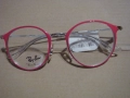 Рамки за очила ,размер 130 mm., снимка 1