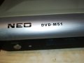 NEO DVD M-51 1208220941, снимка 7