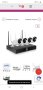 5G WIFI KIT NVR Комплект за видеонаблюдение с 4 FULL HD камери, снимка 1 - Комплекти за видеонаблюдение - 40602203