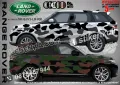 Jeep Renegade SK-SJV3-J-RE Кaмуфлаж Офроуд Джип Пикап Лодка Camouflage Off-Road стикери, снимка 11
