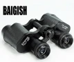 Бинокъл BAIGISH БПЦ, 8 х 30 м., снимка 2