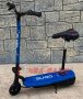 Електрически мини скутер - СГЪВАЕМ - 120W , снимка 2