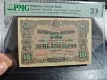 10 ЛЕВА ЗЛАТНИ 1919 България PMG 30, снимка 1