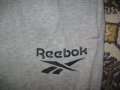 Ватирано долнище REEBOK  мъжко,Л-ХЛ, снимка 3