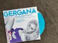 Продавам диск Гергана  - Сладката страна на нещата, снимка 1 - CD дискове - 32814759