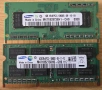 Памет за лаптопи DDR3, DDR4, DDR5, SODIMM, снимка 5