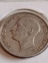 Сребърна монета 100 лева 1937г. Царство България Цар Борис трети 43032, снимка 8