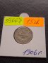 Монета 20 стотинки 1906г. Княжество България за КОЛЕКЦИОНЕРИ 39667