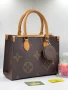 чанти louis vuitton, снимка 1