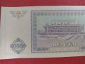 Красива банкнота УЗБЕКИСТАН перфектна непрегъвана за колекционери 28388, снимка 7