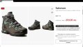 SALOMON COMET 3D GORE-TEX Leather Boots размер EUR 39 1/3 / UK 6 водонепромокаеми - 531, снимка 2