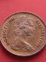 Лот монети от цял свят 5 броя Гърция, Англия, Турция много красиви за КОЛЕКЦИОНЕРИ 41696, снимка 7