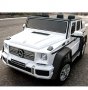 Акумулаторен джип Mercedes G650 Maybach12V,MP3, с меки гуми, снимка 3