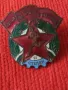ГОТОВ за ТРУД и ОТБРАНА ВТОРА СТЕПЕН Стара НРБ СОЦ РЯДКА ЕМАЙЛРАНА ЗНАЧКА с ВИНТ и МАРКИРОВКИ 33500, снимка 11