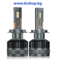 Диодни крушки R100 - H7 - 12V/24V, снимка 1