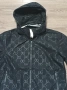 Мъжко яке код 2, снимка 4