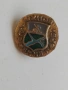 Юхнов - древен герб - значка, снимка 1