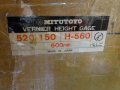 високомер Mitutoyo 520-150 Vernier Heicht Gage 600 mm, снимка 8