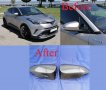 Карбонови огледала Тойота Toyota CHR CH-R Ch R, снимка 1