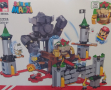 Конструктор стил Super Mario – голям замък с 1037 части, снимка 2