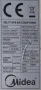 Midea MSG-18HRDN1-QC2 (инверторна сплит система), снимка 7
