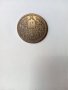 сребърна монета FRANG IOSID 1895 г. , снимка 1 - Нумизматика и бонистика - 32371889