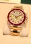 Rolex Cosmograph Daytona Diamond Red Rubin Limited Edition , снимка 3
