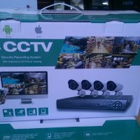 !!Нови 5 MP AHD 8/4 канална система AHD DVR + AHD 4 и 8 КАМЕРИ / HD CCTV android ios, снимка 5 - Комплекти за видеонаблюдение - 37457444