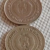 Лот монети 10 броя 10 стотинки различни години от соца началото на демокрацията за КОЛЕКЦИЯ 34425, снимка 9 - Нумизматика и бонистика - 43936631