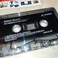 SABAN SAULIC-ORIGINAL PAYNER 0107221107, снимка 5 - Аудио касети - 37255169