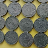 5 стотинки 1912 , снимка 4 - Нумизматика и бонистика - 43894573