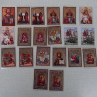 Лот от 20 бр. църковни календарчета ламинирани, снимка 1 - Други ценни предмети - 28416866