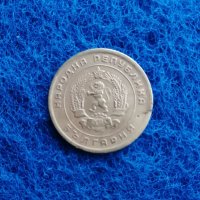 5 стотинки 1951 децентриран аверс, снимка 2 - Нумизматика и бонистика - 44071440